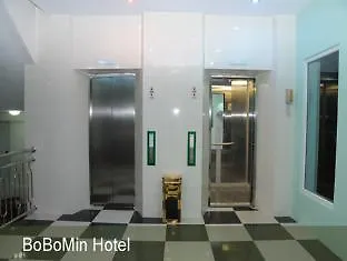Hotel Bo Bo Min Yangon 2*,  Myanmar